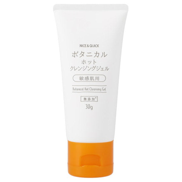 Nice & Quick Botanical Hot Cleansing Gel, 30g
