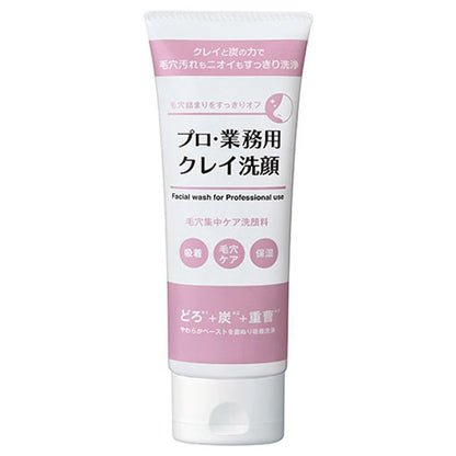 Clay face wash, body, 80g