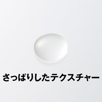 Paenna Men's Hatomugi Lotion, 500ml