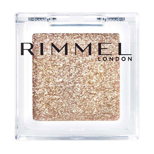 Wonder Cube Eyeshadow Pearl, P011 A sophisticated and fashionable greige cube (Glitter Pearl), 1.5g