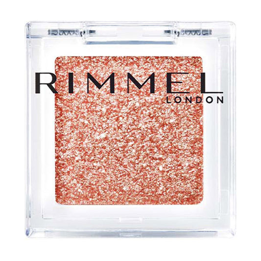 Wonder Cube Eyeshadow Pearl, P003 Elegant and sophisticated Champagne Cube (Glitter Pearl), 1.5g