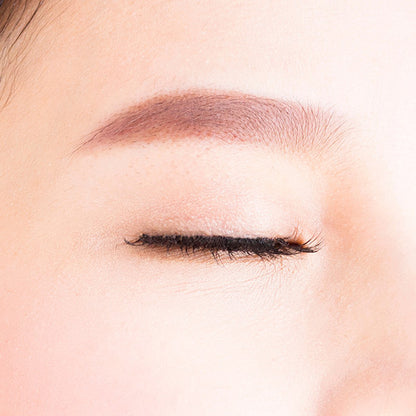 BLEND BERRY Nuance On 3D Eyebrow Mascara, 002 (Cassis Brown), 4.0g