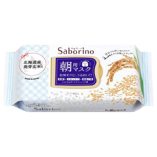Saborino Morning Mask Mochi-Mochi Type (Rice Scent), 28 Sheets