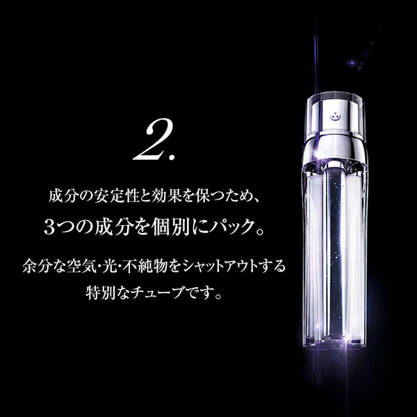Lancôme Rénergie H.C.F. Triple Serum, 50ml