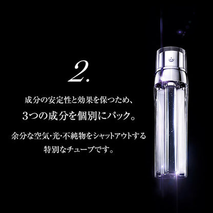 Lancôme Rénergie H.C.F. Triple Serum, 50ml