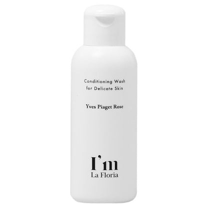 I’m La Floria Delicate Body Wash Mini, 50ml