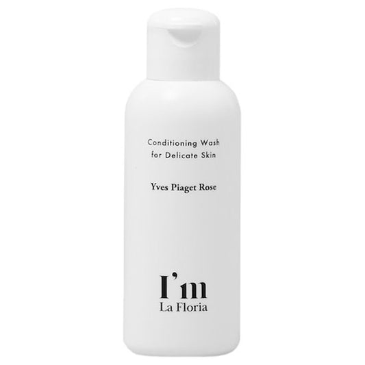 I’m La Floria Delicate Body Wash Mini, 50ml