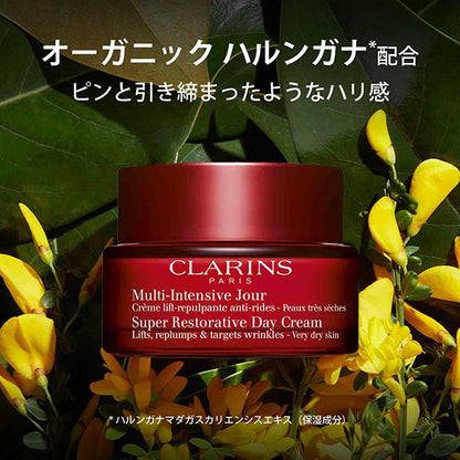 CLARINS Super Restorative Night Cream N Very Dry Skin, 50ml