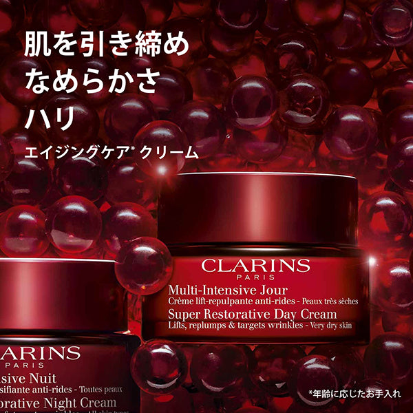 CLARINS Super Restorative Night Cream N Very Dry Skin, 50ml