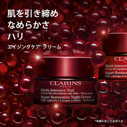 CLARINS Super Restorative Night Cream N All Skin Types, 50ml