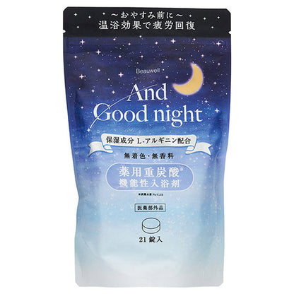 And Goodnight Medicated Bath Additive (Bicarbonate), L 15g x 21 tablets, Moisturizing