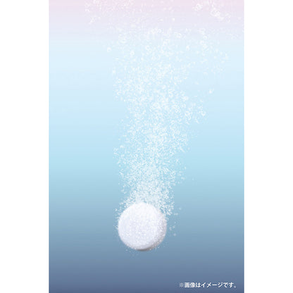 And Goodnight Medicated Bath Additive (Bicarbonate), L 15g x 21 tablets, Moisturizing