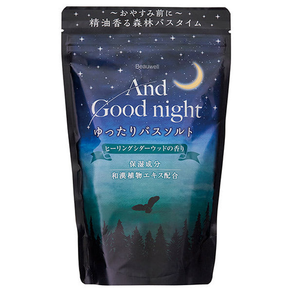 And Goodnight Relaxing Bath Salts, L.560g, Moisturizing, Healing Cedarwood