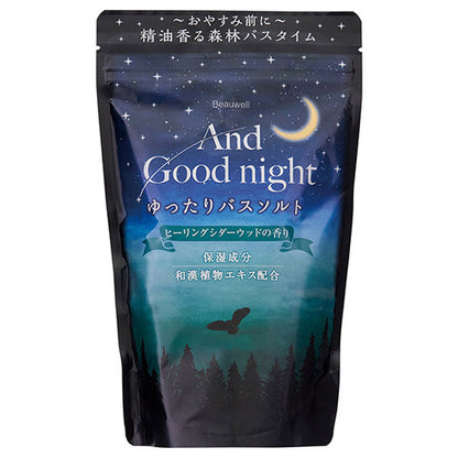 And Goodnight Relaxing Bath Salts, L.560g, Moisturizing, Healing Cedarwood