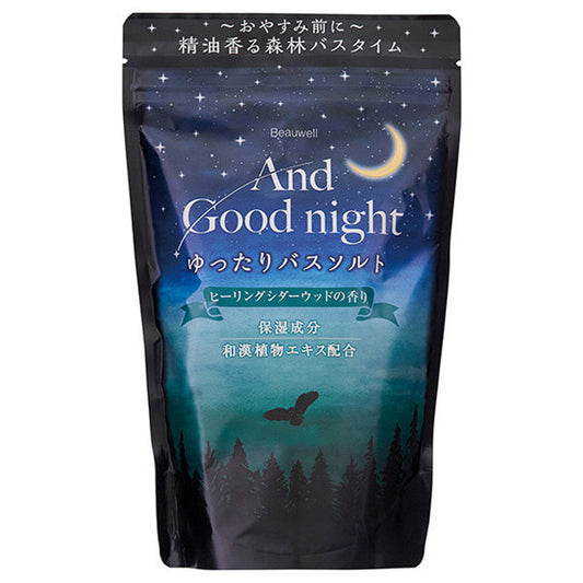 Beauwell & Goodnight Relaxing Bath Salt, 560g (Healing Cedarwood)