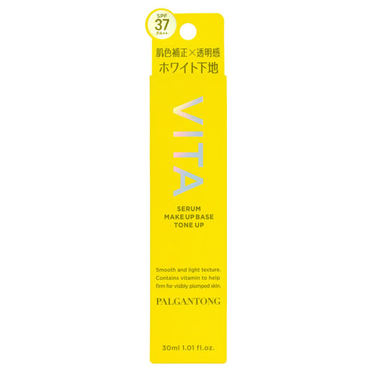 PALGANTONG VITA Serum Makeup Base Tone Up SPF37 PA++ (White), 30ml