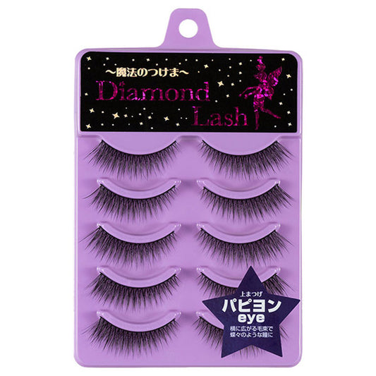 Diamond Lash Lady Glamorous Series (Papillon Eye), 5 Pairs