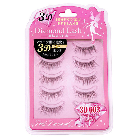 Diamond Lash 3D 1-Day Eyelash Extensions (3D-003), 5 Pairs