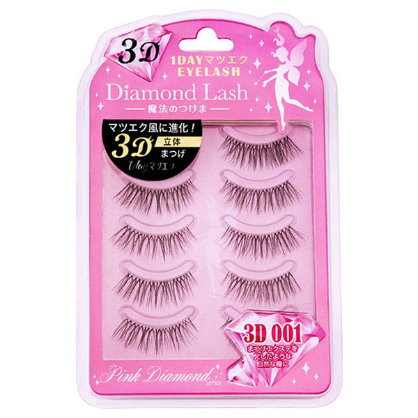 Diamond Lash 3D 1-Day Eyelash Extensions (3D-001), 5 Pairs