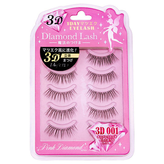 Diamond Lash 3D 1-Day Eyelash Extensions (3D-001), 5 Pairs