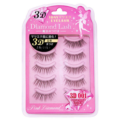 Diamond Lash 3D 1DAY Eyelash Extensions EYELASH, 3D-001, 5 pairs