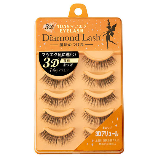 Diamond Lash 3D 1-Day Eyelash Extensions (3D Allure), 5 Pairs