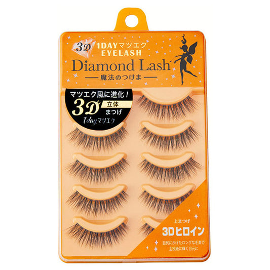 Diamond Lash 3D 1-Day Matsueku Eyelash (3D Heroine), 5 pairs