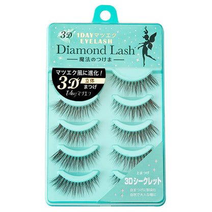 Diamond Lash 3D 1DAY Eyelash Extensions EYELASH, 3D Secret, 5 pairs