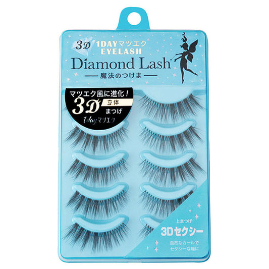 Diamond Lash 3D 1DAY EYELASH, 3D SEXY, 5 pairs