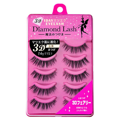 Diamond Lash 3D 1-Day Matsueku Eyelash (3D Fairy), 5 pairs