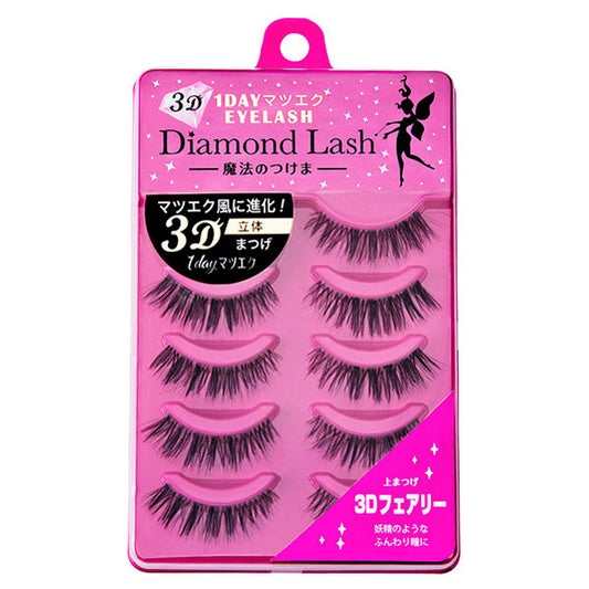 Diamond Lash 3D 1-Day Matsueku Eyelash (3D Fairy), 5 pairs