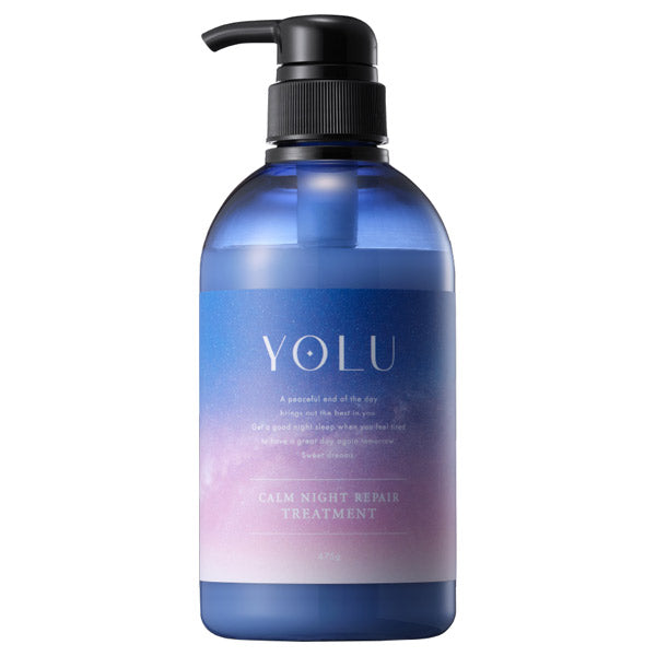 YOLU Calm Night Repair Treatment, 475g (Neroli & Peony)