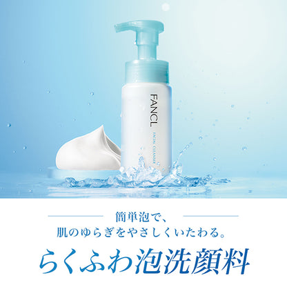 FANCL Pure Moist Foaming Cleanser, 150ml