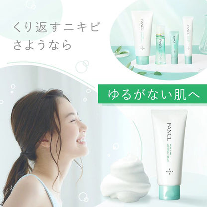 FANCL FDR Acne Care Facial Wash, 90g