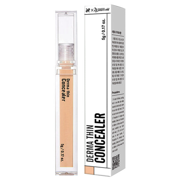 Dermasin Concealer, No. 2 Natural Beige, 5g