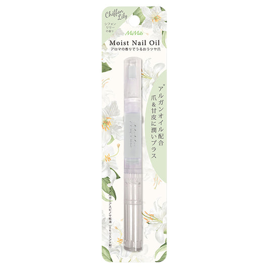 Bn Moist Nail Oil ANO-06 (Chiffon Lily), 2ml