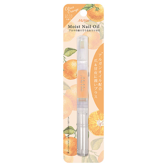 Bn Moist Nail Oil ANO-05 (Citrus Orange), 2ml