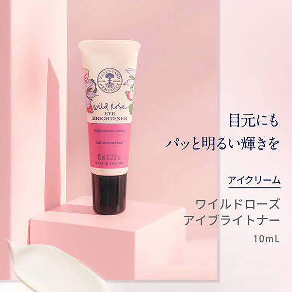 Neal's Yard Remedies Wild Rose Eye Brightener, 10ml