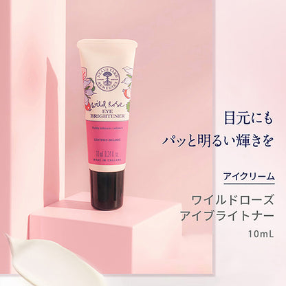 Neal's Yard Remedies Wild Rose Eye Brightener, 10ml