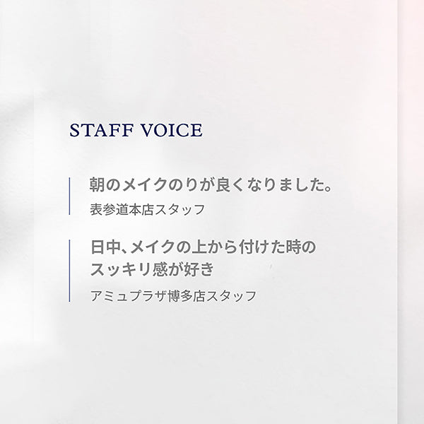 Neal's Yard Remedies Wild Rose Eye Brightener, 10ml