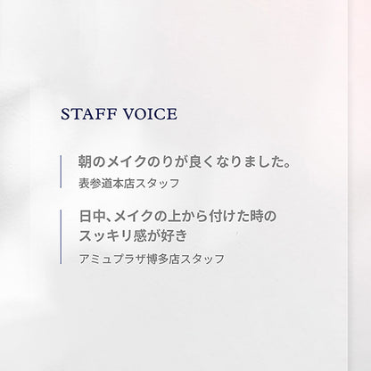 Neal's Yard Remedies Wild Rose Eye Brightener, 10ml