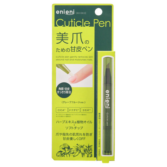 enieni Cuticle Pen (Grapefruit), 1.6ml