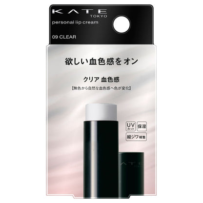 KATE Personal Lip Balm, 09 Clear, Healthy, 3.6g