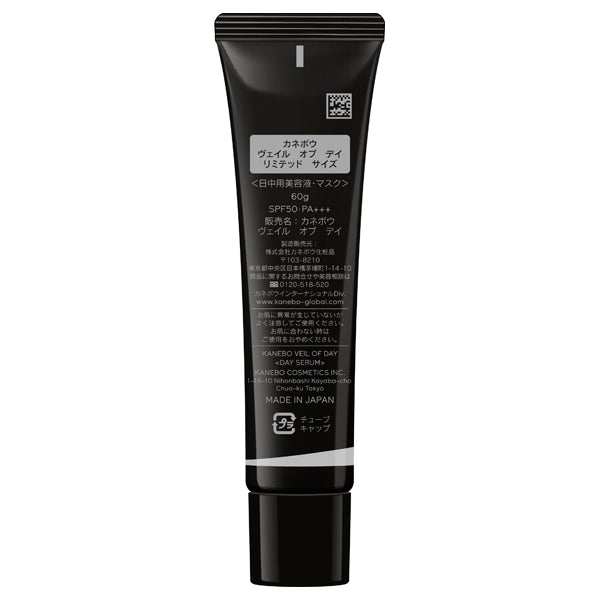 KANEBO Veil of Day Limited Size, SPF50 PA+++, 60g, Fresh Floral Scent