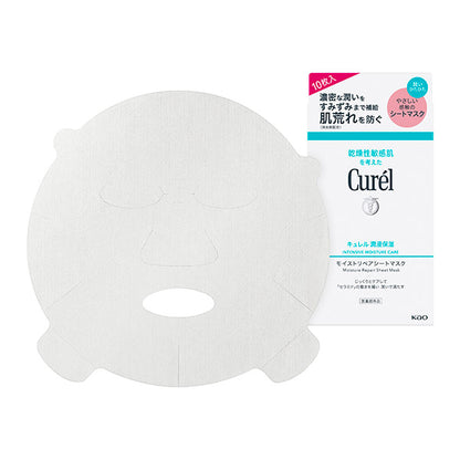 curel Moisturizing Moisture Repair Sheet Mask, 10 sheets, Fragrance-free