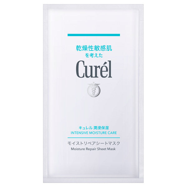 Curel Intensive Moisture Care Moist Repair Sheet Mask (10 Sheets)