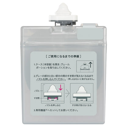 est Biomimesis Veil Potion EX, 9ml (potion)