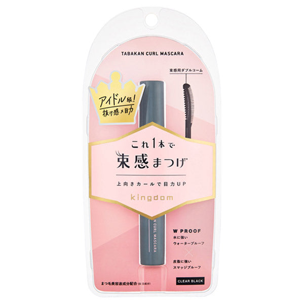 Volumetric Curl Mascara, Clear Black, 6g