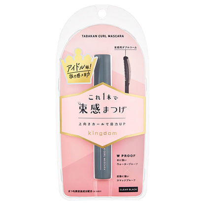 Volumetric Curl Mascara, Clear Black, 6g