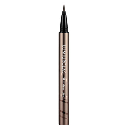 Lumiurglas Skill-less Liner (07 S'more Greige)